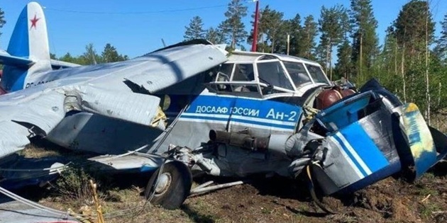 An-2T Tipi Uçak Sert İniş Yaptı, Pilot ve Yolcular Ağır Yaralı